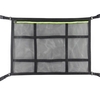 Filet de rangement pour plafond de voiture 21 x 31 pouces
