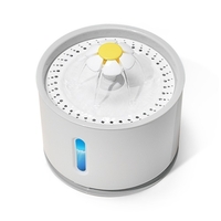 Fontaine à eau automatique pour animaux de compagnie de 2, 4 L
