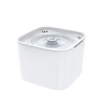 Fontaine à eau pour animaux de compagnie bol à eau électrique Cycle automatique avec filtre 2L grande capacité 2W pompe pour chats chiens oiseaux cochons d