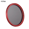 FOTGA 72mm mince ND Fader filtre Variable densité neutre ND2 à ND400 rouge remplacement pour appareil photo reflex numérique Canon Nikon