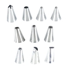 Fournitures de décoration de gâteau en acier inoxydable Plateau tournant à gâteau 48PCS / Set outils de crème bricolage