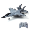 FX935 2.4G 3CH RC avion volant avion de combat avec projecteur LED