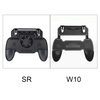 GamePad de jeu pour téléphone portable 3 en 1 avec ventilateur de refroidissement refroidisseur avec poignée de jeu d