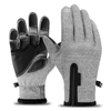 Gants chauds d