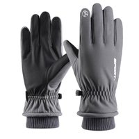 Gants de cyclisme doigt complet vélo de route mitaines thermiques écran tactile hiver gants chauds équitation de montagne entraînement moto course pour hommes