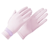 Gants de protection solaire pour femmes respirants antidérapants Anti-UV doux extensibles cyclisme conduite à l