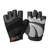 Gants demi-doigts Gants de fitness à doigts courts réglables Gants respirants antidérapants pour hommes femmes