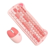 GEEZER 2.4G clavier sans fil souris Combo 84 touches clavier à Membrane souris ergonomique 3 vitesses réglable DPI apparence mignonne