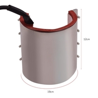 Gel de silice 9oz (12 * 19cm) 110V 110V pour transfert de chaleur Aibecy Mug Press Press Sublimation par transfert de chaleur