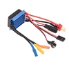 GoolRC 2430 7200KV 4P Capteur Moteur Brushless avec 25A Brushless ESC (contrôleur de vitesse électrique) pour 1/16 1/18 RC Car Truck