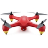 GoolRC Binge 1 2.4G 4CH 1080P HD Caméra Wifi FPV Brushless GPS RC Quadcopter Selfie One-key Return Altitude Hold Drone