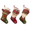 Grand bas de Noël 19 pouces Bas de Noël classiques