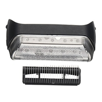 Grille de rasage Grille de rasage et lames pour BRAUN 10B série 1190180170