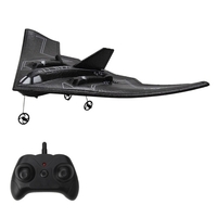 Gyroscope d