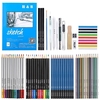 H&B 74pcs / set Kit de dessin professionnel Crayons à croquis Art Croquis Fournitures de peinture avec sac de transport