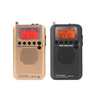 HanRongDa HRD-737 Radio portable à bande pleine radio de la bande aéronautique FM / AM / SW / CB / Air / VHF