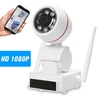 HD 1080P 2MP WiFi PTZ Sécurité Caméra IP UE Plug