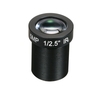 HD 5.0Megapixel 5MP 16mm M12 CCTV Conseil Lentille IP Caméra Objectif