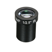 HD 5.0Megapixel 5MP 16mm M12 CCTV Conseil Lentille IP Caméra Objectif