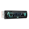 HEVXM 7 couleurs numérique HD écran LCD voiture stéréo Audio Radio FM/UU/TF/lecteur MP3 BT V3.0 12V/24V LCD multimédia au tableau de bord 1 Din double USB charge rapide