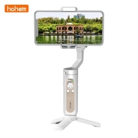 Hohem iSteady X Ultralight 3-Axis Palm Gimbal Stabilisateur portatif Conception pliable Un seul clic Mode de démarrage