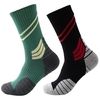 Hommes chaussettes de cyclisme rayé élastique respirant anti-dérapant serviette bas course de basket-ball bas de sport deux paires