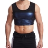 Hommes Sueur Sauna Shaper Gilet Extensible Bodycon Yoga Running Gym Shapewear