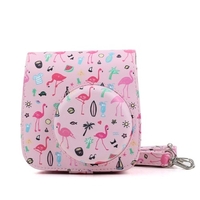 Housse en cuir PU pour sacoche pour appareil photo
