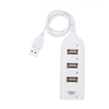 Hub USB 4 ports 1 mètre USB 2.0 / 1.1 Splitter portable