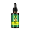 Huile de réparation efficace pour le cuir chevelu 30 ml