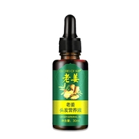Huile de réparation efficace pour le cuir chevelu 30 ml