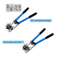 HX-50B Outil de sertissage de câble portable Terminaux professionnels Pince à sertir Voiture Auto Cuivre Terminal R-ing Bornes à sertir de fil Kit de connecteurs soudés Outils à main multifonctionnels