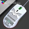 HXSJ J900 souris de jeu filaire USB souris de jeu RVB avec Six conception ergonomique DPI réglable pour ordinateur portable de bureau blanc