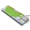 iBlancod K87 Clavier Mécanique Filaire 87 Touches Panneau Métallique Injection Bicolore Keycap 20 Effets Lumineux Blanc&Vert (Interrupteurs Rouges)