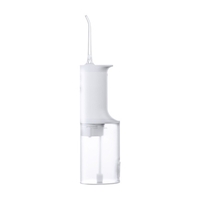 Irrigateur oral Xiaomi Mijia Flosser dentaire à eau portable