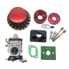 Kit de filtre à air de carburateur 15 mm pour scooter ATV 2 temps 43 cc 47 cc 49 cc
