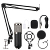 Kit microphone à condensateur pour enregistrement studio