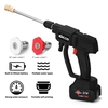 KKmoon 21V Outils de lavage de voiture portables sans fil 4L / min Flux d