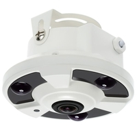 KKmoon HD 1080P 1, 7 mm Fisheye 360° panoramique sécurité CCTV caméra Accueil Surveillance système PAL