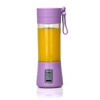 KKSTAR New Fashion Electric Juice Blender Multi-functional House and Portable Juicer Cup