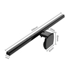 Lampe à LED à gradation continue pour ordinateurs moniteur USB lampe de lecture ordinateurs écran lampe à clipser oeil protéger la lumière