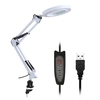 Lampe de bureau en forme de loupe 5X Lampe de lecture pliable à lumière LED avec trois modes de gradation Alimentation USB （sans base）