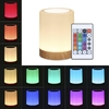 Lampe de chevet à commande tactile avec télécommande 13 couleurs et 3 modes d