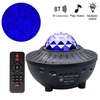 Lampe de nuit à LED pour projecteur étoilé avec télécommande Lampe de projection romantique pour ciel étoilé 3 niveaux de luminosité et 10 modes d