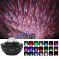 Lampe de projecteur de ciel étoilé USB musique rouge et vert Laser étoile motif de l