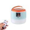 Lampe de secours de lumière de camping solaire extérieure avec télécommande lumières LED à énergie solaire tente lumières de cabine de camping avec sortie USB