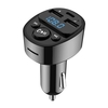 Lecteur MP3 de voiture à deux ports USB Lecteur de musique d