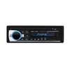 Lecteur MP3 de voiture avec écran LCD numérique HD BT 2.0V stéréo de voiture avec récepteur Radio USB/SD/MMC/MP3/WMA/FM