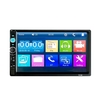 Lecteur MP5 de voiture de 7 pouces Radio FM stéréo double DIN Appel mains libres BT (avec caméra de recul)