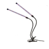 LED élèvent la lumière avec la lampe de croissance des plantes à clip avec des LED bleues et rouges pour les plantes d